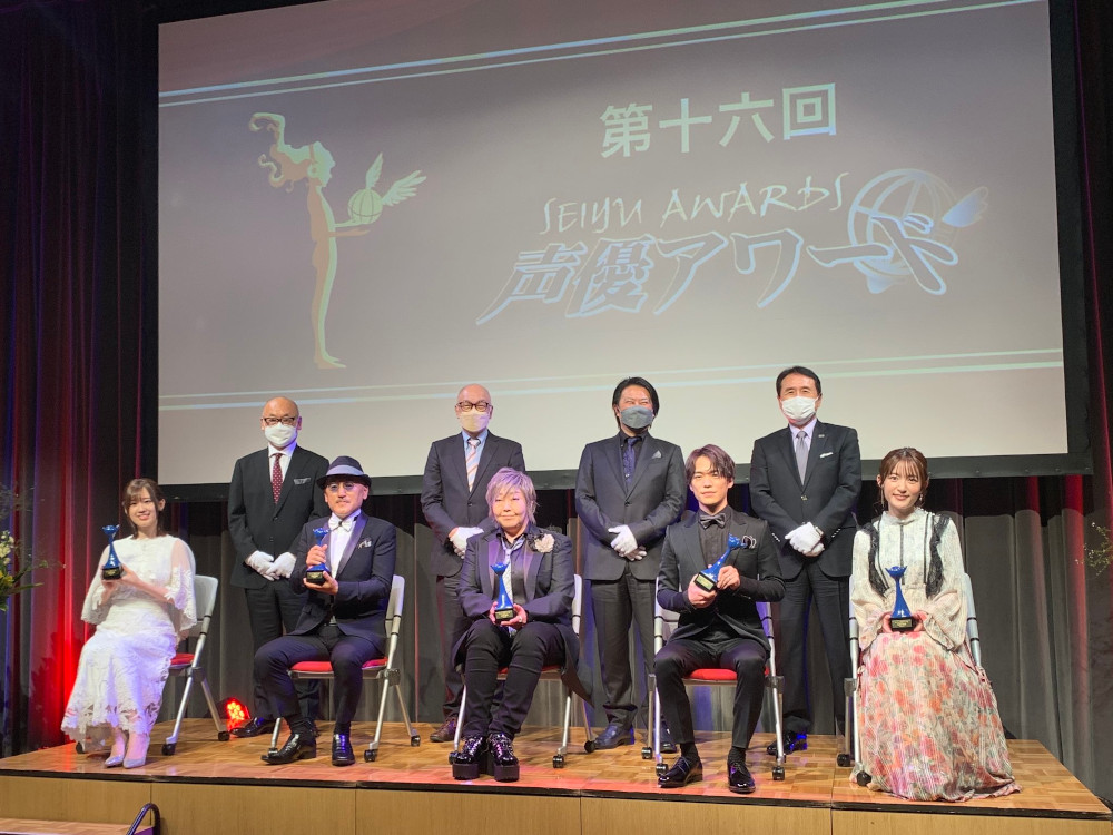 seiyuu awards 2022 seiyuu awards 2022